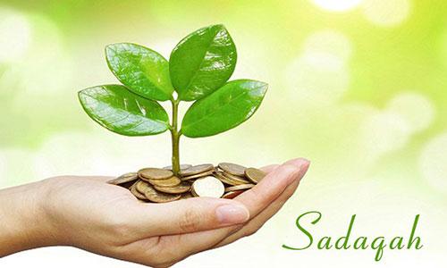 Sadaqah image